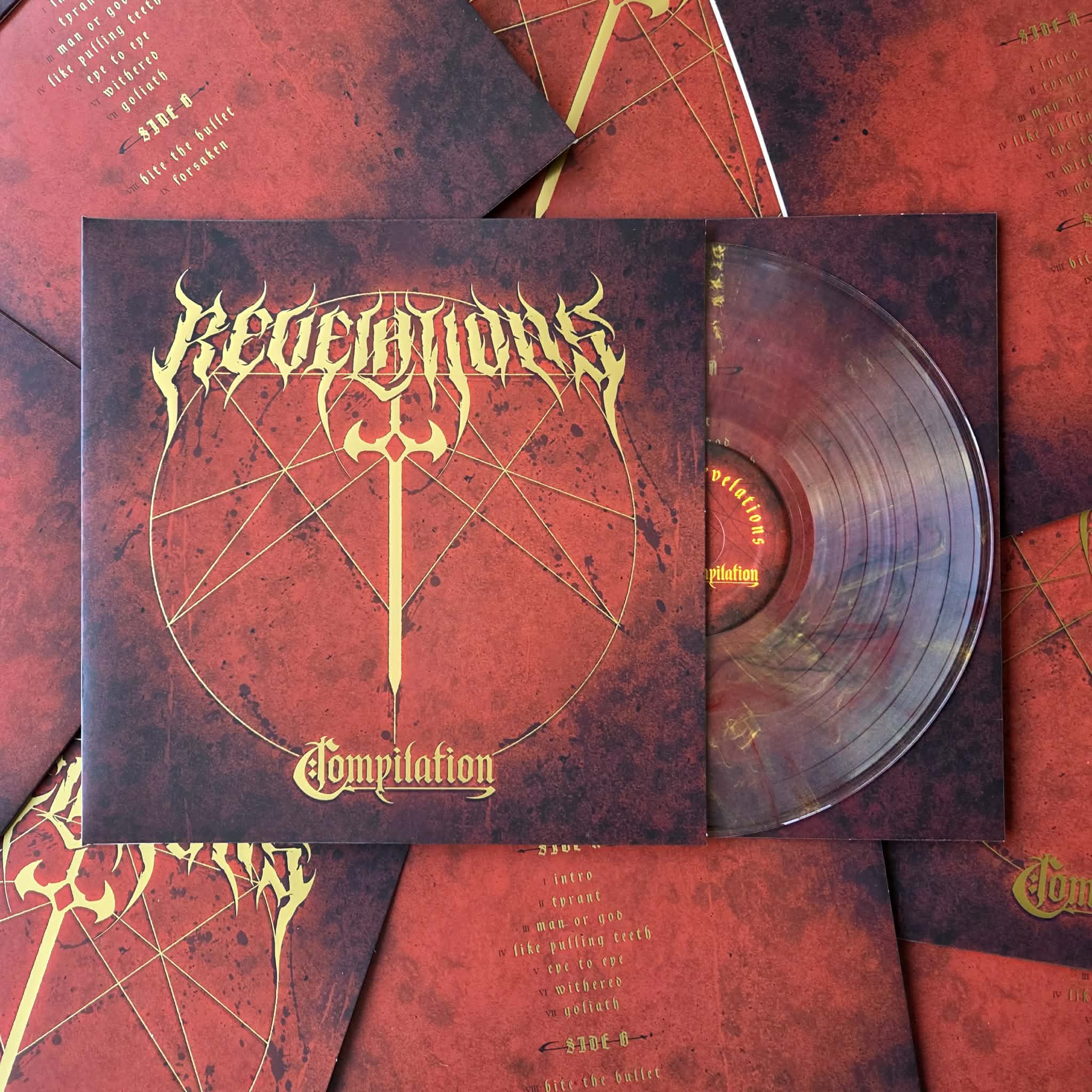 Available – SGR Distro